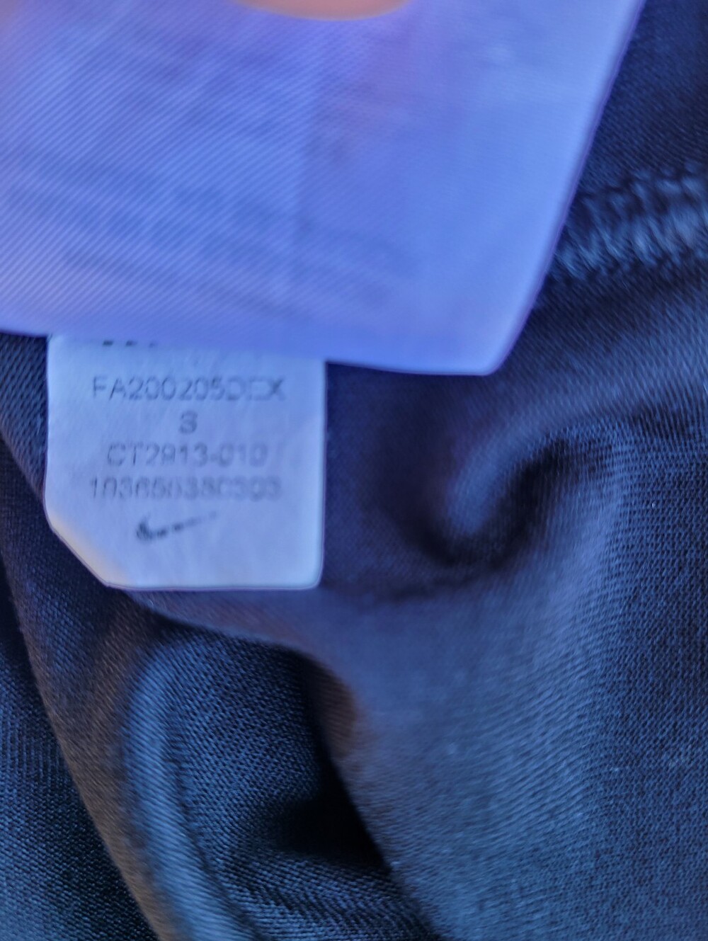 Nike Black Dri-FIT Athletic Tank with White Swoosh - Picture 5 of 5